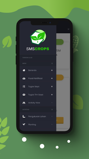 SMSCrops Screen 2