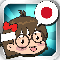 Icon image Touch Touch Japanese