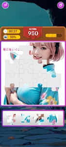 Jigsaw Puzzle- AI Girl Friend