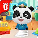 Baby Panda Postman-Magical Jigsaw Puzzles icon