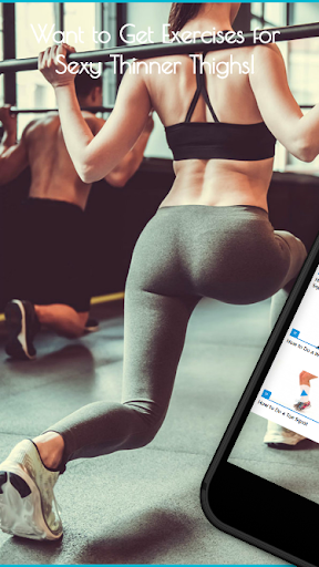 Thigh Workout Guide Screenshot 1 - AppWisp.com