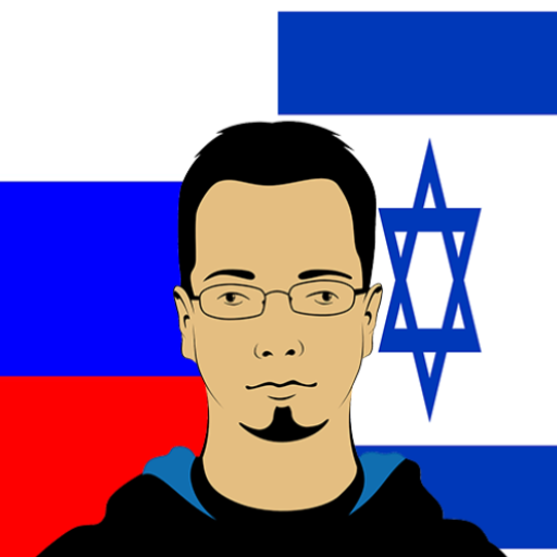 Russian Hebrew Translator logo