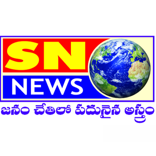 SN News Telugu  Icon