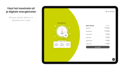 iLusmart Screen 3