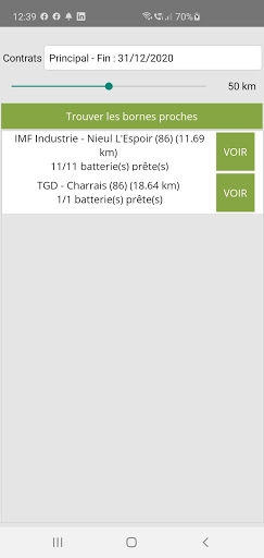 Android application RelayStation screenshort
