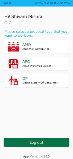 Amul Channel Partner Proposal Screen 2