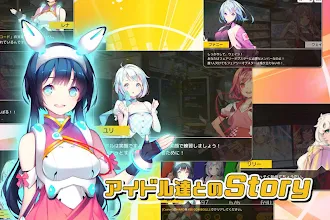 Game screenshot TAPSONIC TOP -タップソニック トップ- 音ゲー apk download
