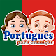 Portugués para niños Descarga en Windows