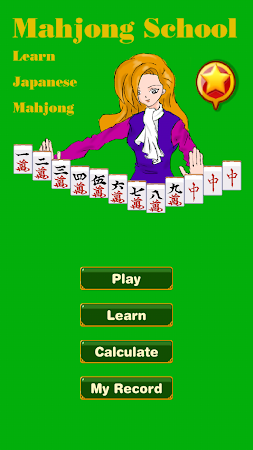 Game screenshot Mahjong School: Learn Riichi apk download