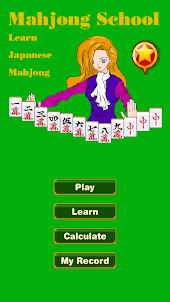 Mahjong School: Learn Japanese