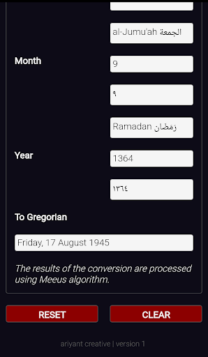 Hijri Gregorian Hijri Calendar Screen 3