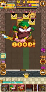 Unknown app Screenshot