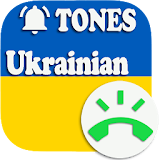 Ukrainian Ringtones - Free icon