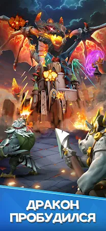 Game screenshot Animal Lords : Merge & Rumble hack