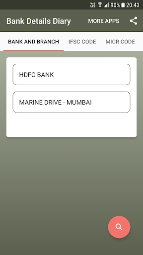 Android application Bank details diary screenshort