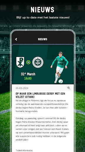 Lommel SK Screen 2