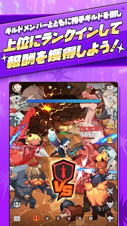 Game screenshot ブレイド育成 apk download
