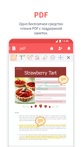 Polaris Office - Edit,View,PDF screenshot 5