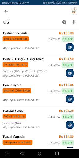 Drugmart Screen 3
