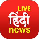 Cover Image of Download Hindi News Live TV | FM Radio  APK