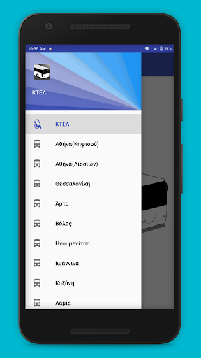 Android application KTEL Bus Schedules screenshort