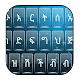 Amharic keyboard - የመጀመሪያው ነጻ دانلود در ویندوز