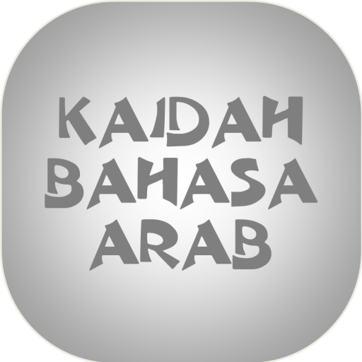 Kaidah Bahasa Arab  Icon