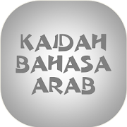 Kaidah Bahasa Arab