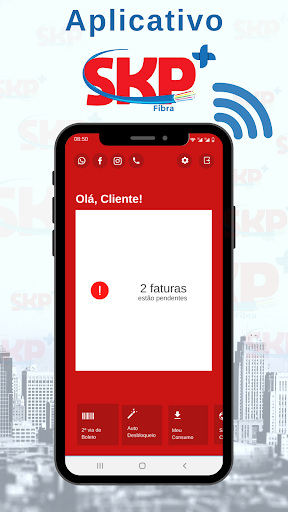 Android application SKP+ screenshort