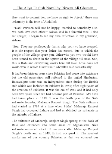 The Aliya English Story