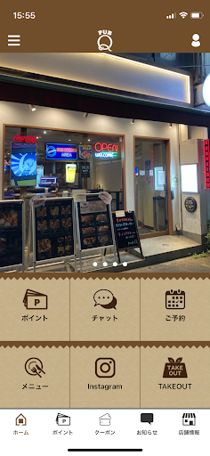 Android application PUBQ 公式アプリ screenshort
