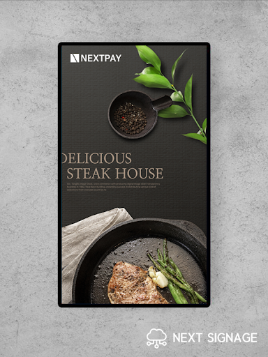 넥스트사이니지