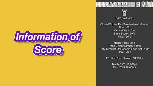 Mahjong Mobile screenshot 12