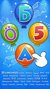 Balloon pop - Toddler games screenshots 7
