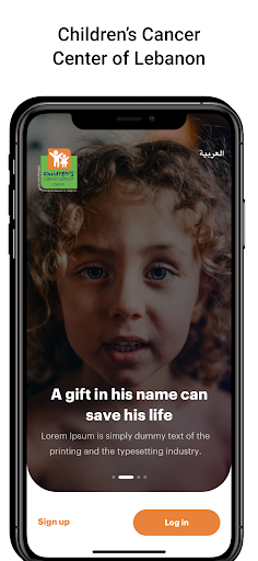 Android application CCCL screenshort