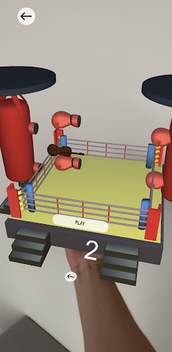 AR БОКС Screen 2