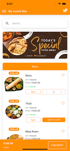Android application My Lunch Box screenshort