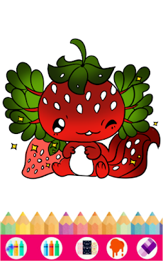 Axolotl Coloring Book Kawaiiのおすすめ画像2