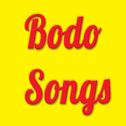 Bodo Songs
