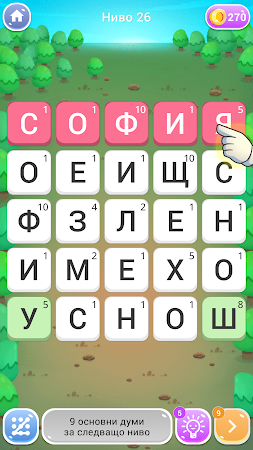 Game screenshot Sofia - Words hack