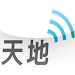 天地股票神探 - 您股票投資的好幫手 APK