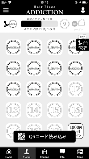 Hair Place ADDICTION Screen 2
