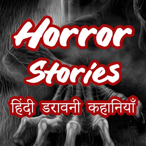 Hindi Horror Stories Download on Windows