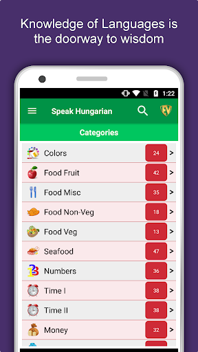 Learn Hungarian Language App Screenshot 1 - AppWisp.com