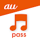 うたパス - auの音楽アプリ｜最新曲や懐メロ聴き放題 - Androidアプリ