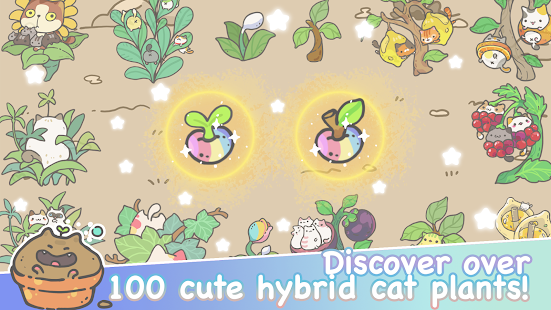 My CatPots Screenshot