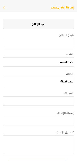قرآن xyz أون لاين Screen 2