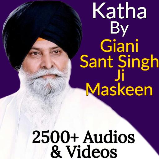 Katha Giani Sant Singh Maskeen 13.24 Icon