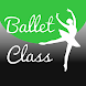 バレエ教室 音楽 (Ballet Class)