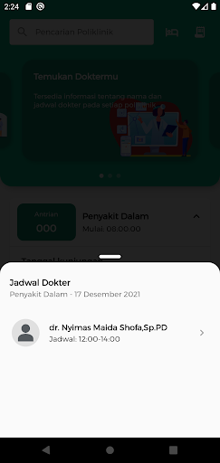 Antrian RSU Denisa Gresik Screen 3